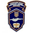 Шеврон Криворізький коледж НАУ