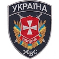 Шеврон ГУМВС в Волинській області
