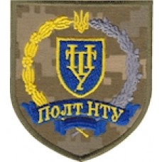 Шеврон Полт НТУ