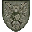 Шеврон 53 ОМБр (чорний/цифра )