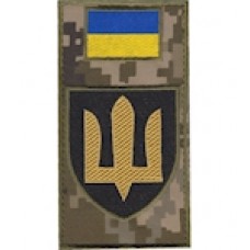 Шеврон-заглушка на липучці Танкові війська