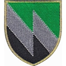 Shevron 8 okremyy polk zv'yazku  