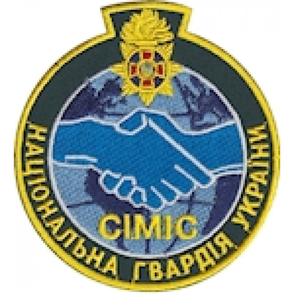 Шеврон НГУ СІМІС