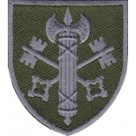 Шеврон 307 дисциплінарний батальйон ВСП