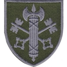 Шеврон 307 дисциплінарний батальйон ВСП