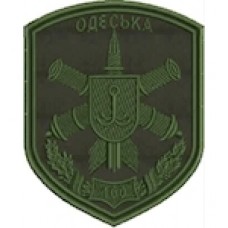Шеврон 160 Одеська зенітна ракетна бригада