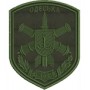 Шеврон 160 Одеська зенітна ракетна бригада (олива/цифра)