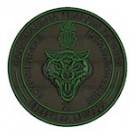 Шеврон 27 Печерська бригада НГУ