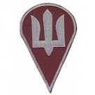 Шеврон ДШВ (тризуб) бордо