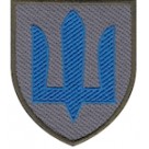 Шеврон ЗСУ Гірська піхота (зашите поле, тризуб)