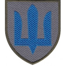 Шеврон ЗСУ Гірська піхота (зашите поле, тризуб)