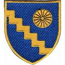 Shevron Kadrovyy tsentr VSU  