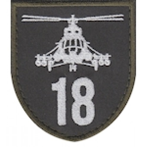 Шеврон 18 бригада (вертоліт)