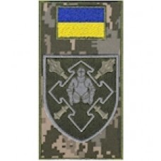 Шеврон-заглушка на липучці Командування сил логістики