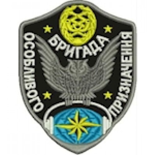 Шеврон Бригада особливого призначення (сова)