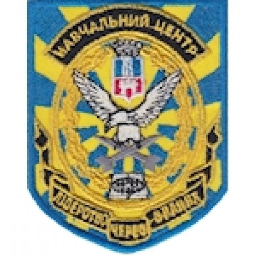 Шеврон Навчальний центр