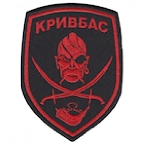 Шеврон Кривбас