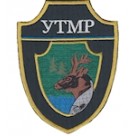 Шеврон УТМР
