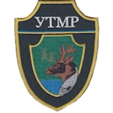 Шеврон УТМР