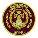 Шеврон Національний університет цивільного захисту України