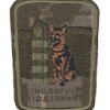 Шеврон Кінологічне відділення