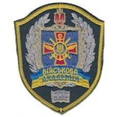 Шеврон Одеська військова академія