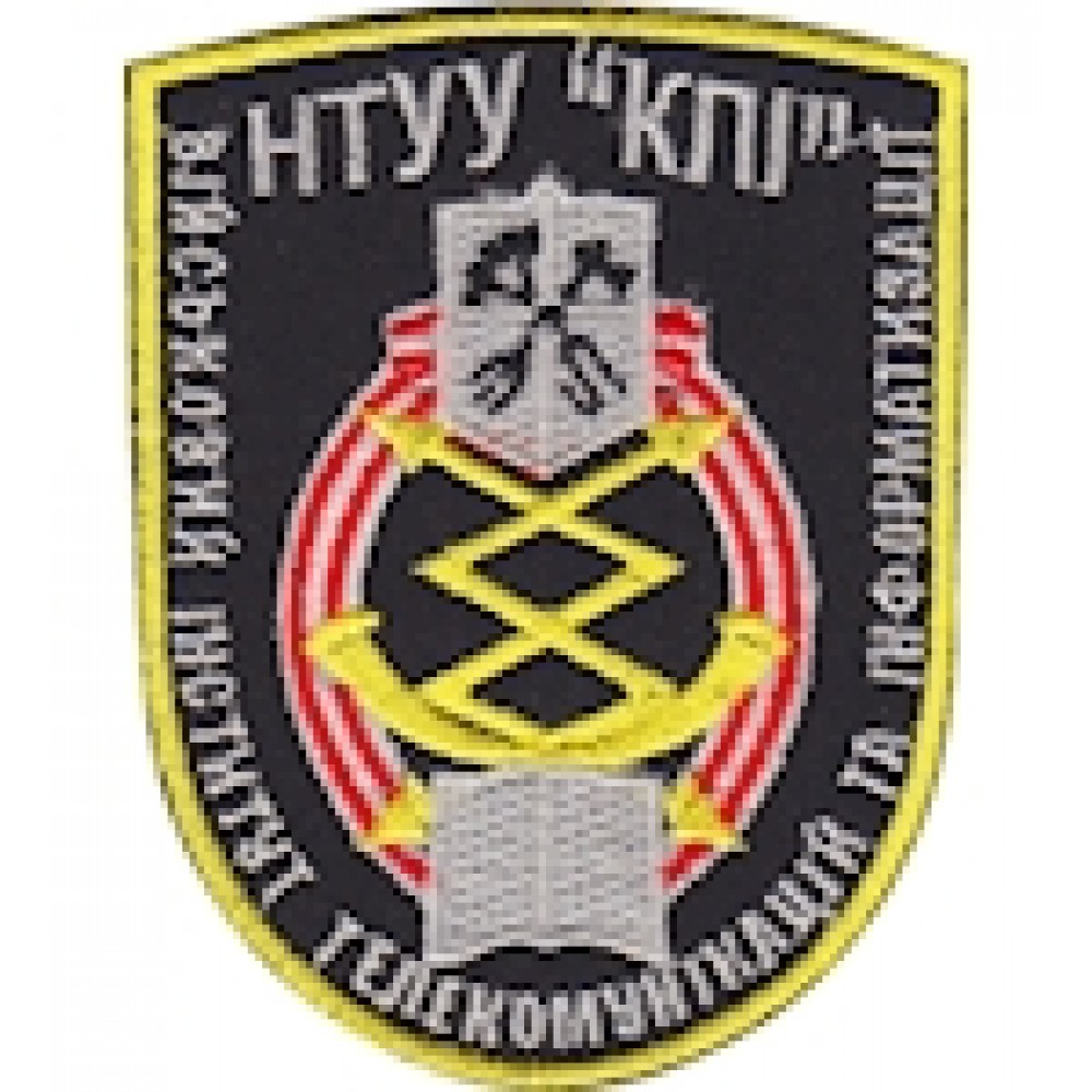 Шеврон ""НТУУ ""КПІ Інститут телекомунікацій""
