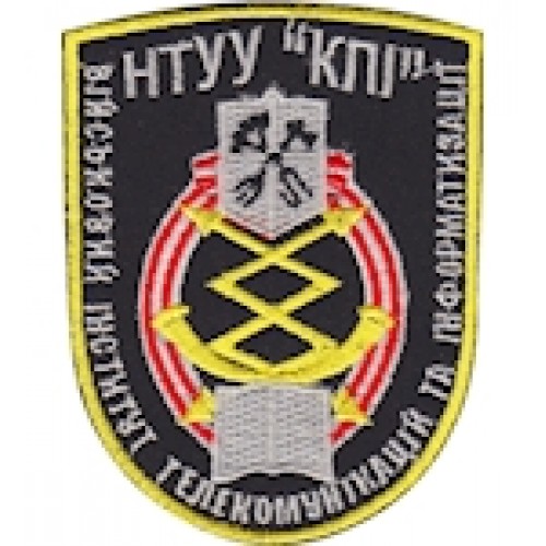 Шеврон ""НТУУ ""КПІ Інститут телекомунікацій""