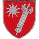 Шеврон ВСП Східне управління