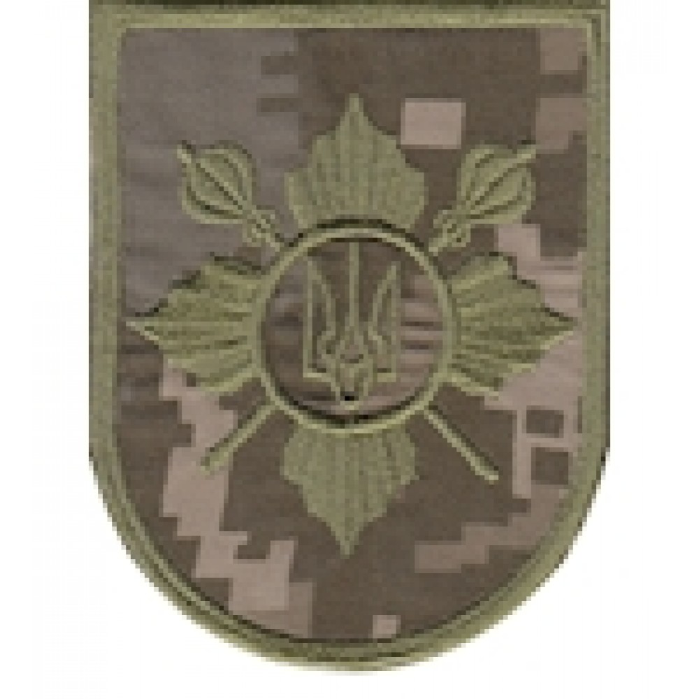 Shevron_pochesna_varta_zifra  