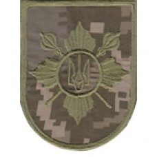 Shevron_pochesna_varta_zifra  