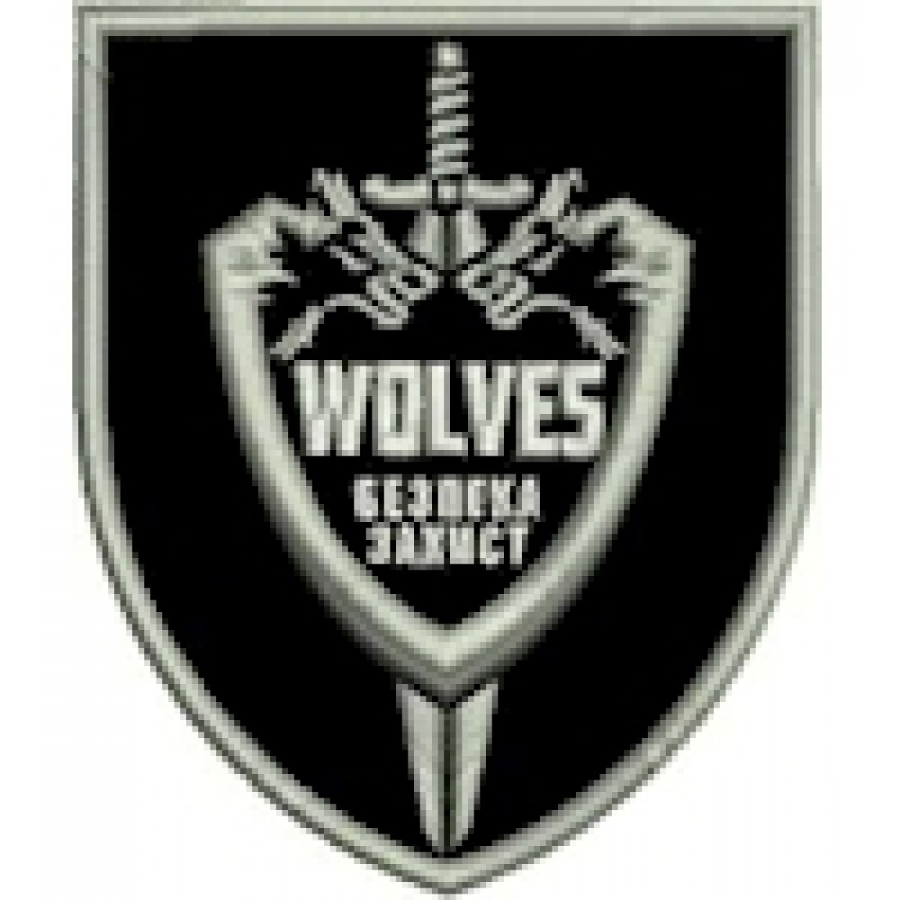 Шеврон ""Wolves"" захист безпека