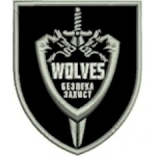 Шеврон ""Wolves"" захист безпека