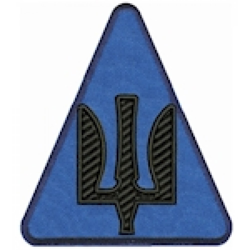 Шеврон Радіотехнічні Війська ПС (тризб)