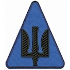 Шеврон Радіотехнічні Війська ПС (тризб)