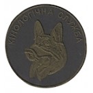 shevron_kinologichna_sluzba_oliva 