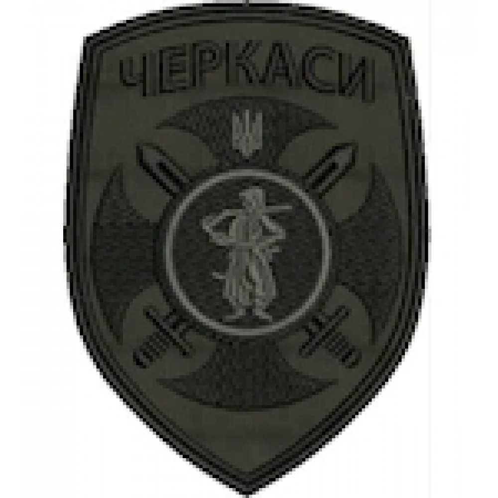 Шеврон Черкаси