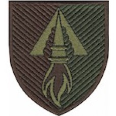Шеврон 1039 окремий зенітно-ракетний полк