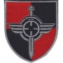 Шеврон Аеророзвідка (кольоровий/олива)