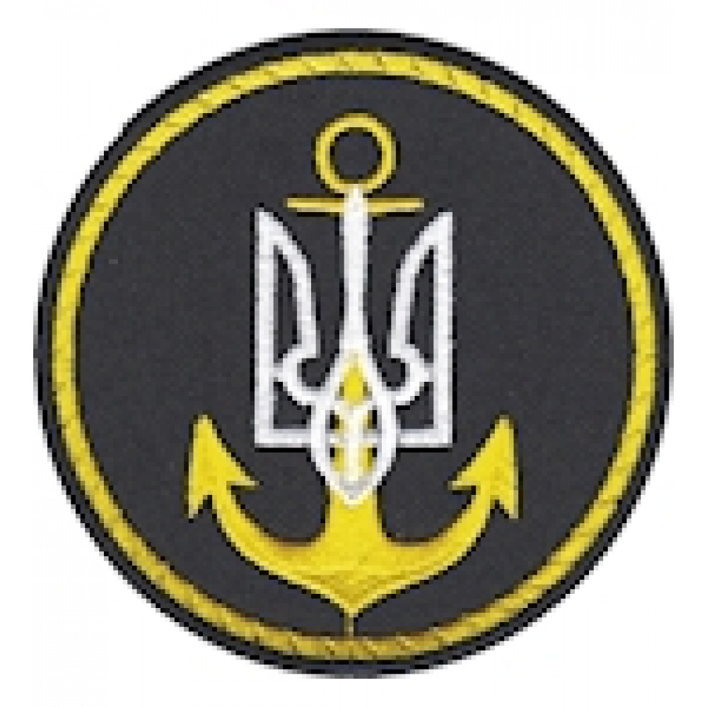Шеврон Морська авіація ВМС (тризуб білий, коло)