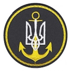 Шеврон Морська авіація ВМС (тризуб білий, коло)