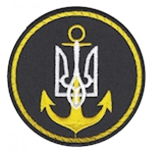 Шеврон Морська авіація ВМС (тризуб білий, коло)