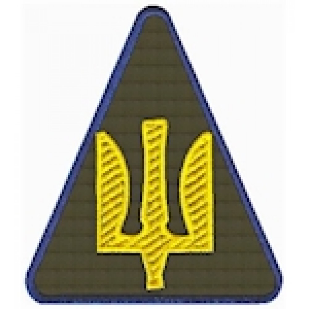 Шеврон Повітряні Сили ЗСУ (тризуб жовта нитка)