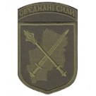 Шеврон Об`єднані сили (булава, меч)