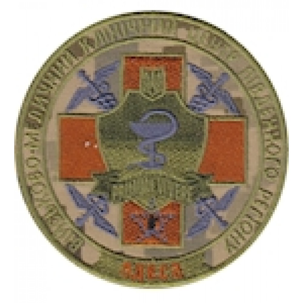 Шеврон ВМКЦ Південного регіону м.Одеса