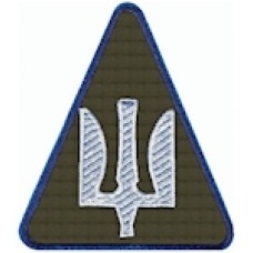 Шеврон Авіація ПС (тризуб)
