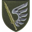 Шеврон 79 окрема десантно-штурмова бригада