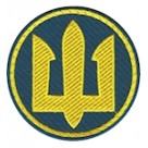 Шеврон Морська піхота (коло, зашите поле, тризуб)