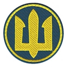 Шеврон Морська піхота (коло, зашите поле, тризуб)