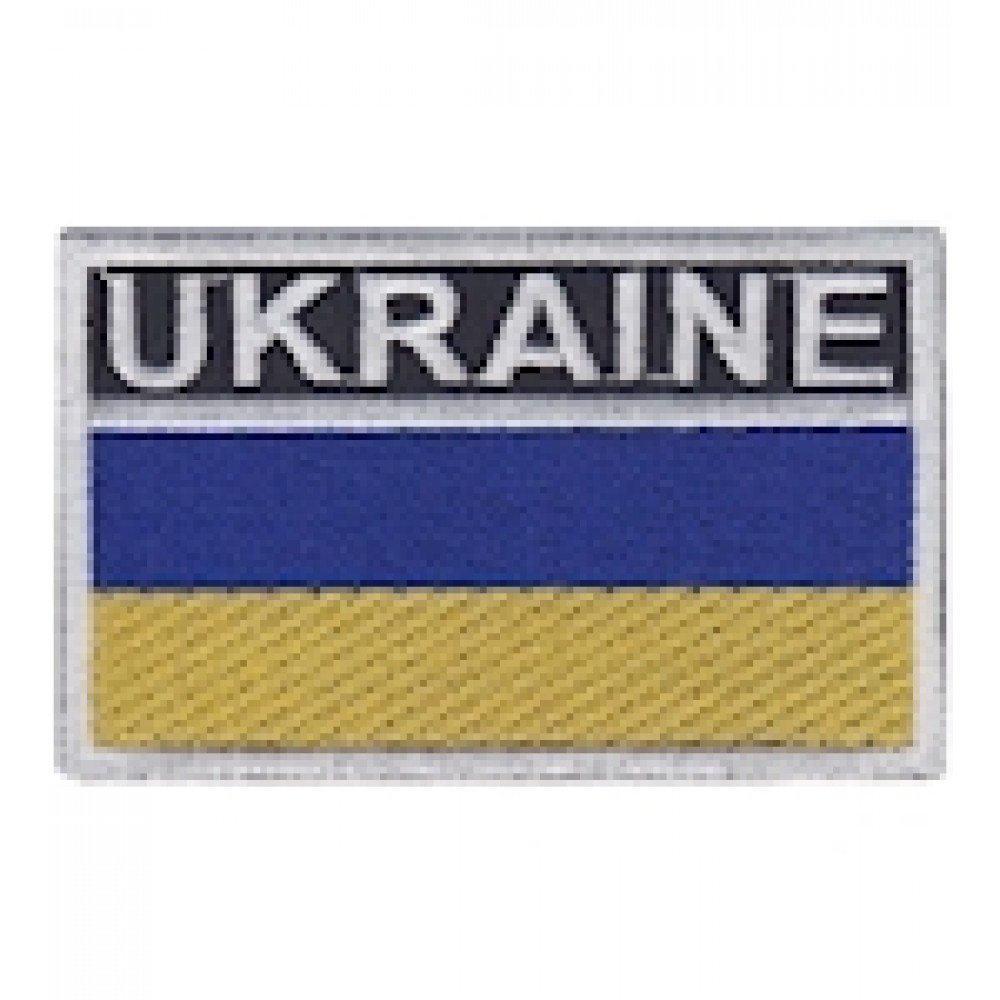 Прапорець ДСНС UKRAINE